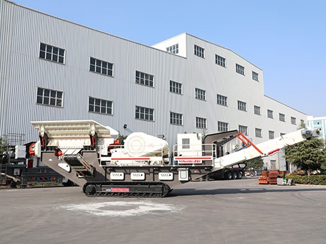 移動(dòng)破石機(jī)多少錢一臺(tái)？哪個(gè)廠家的價(jià)格實(shí)惠？
