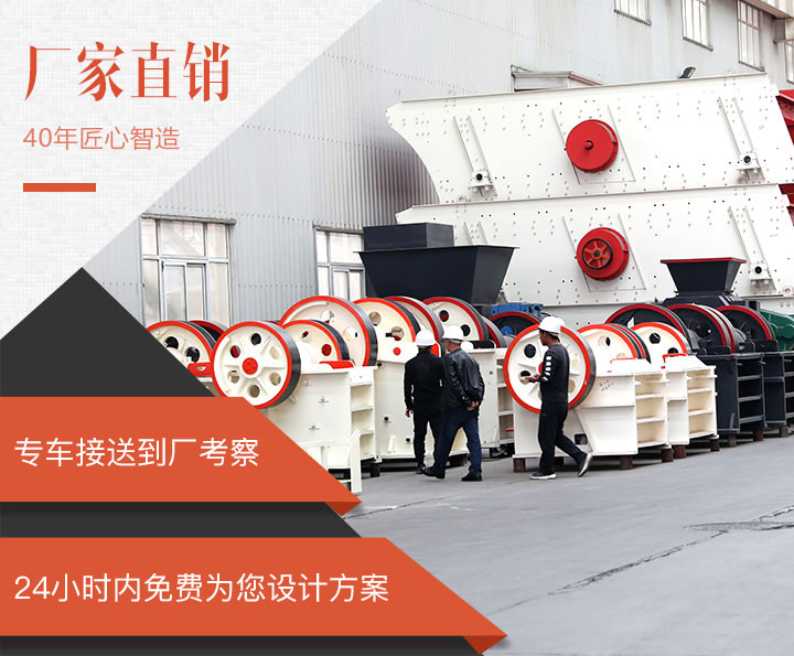 紅星廠區(qū)一角實(shí)景，歡迎來(lái)廠參觀選購(gòu)
