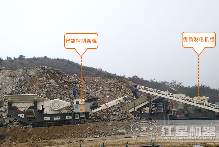 履帶車載流動(dòng)石子、粉碎機(jī)
