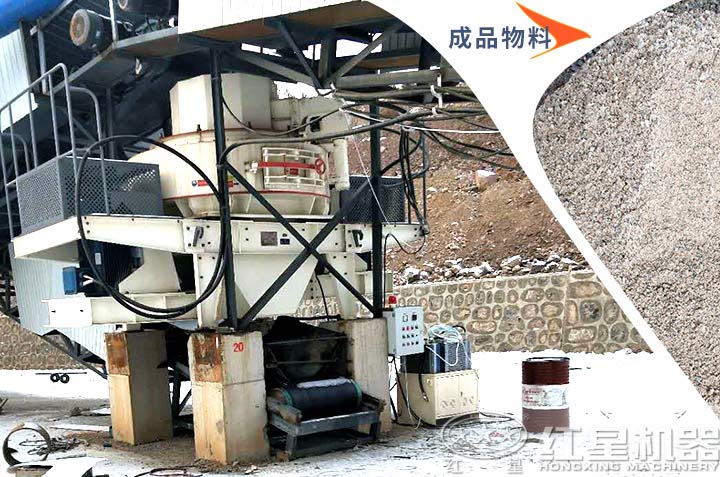機(jī)制砂生產(chǎn)，滿足多種用砂需求