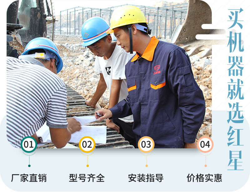 40年成熟工藝，質(zhì)量更放心