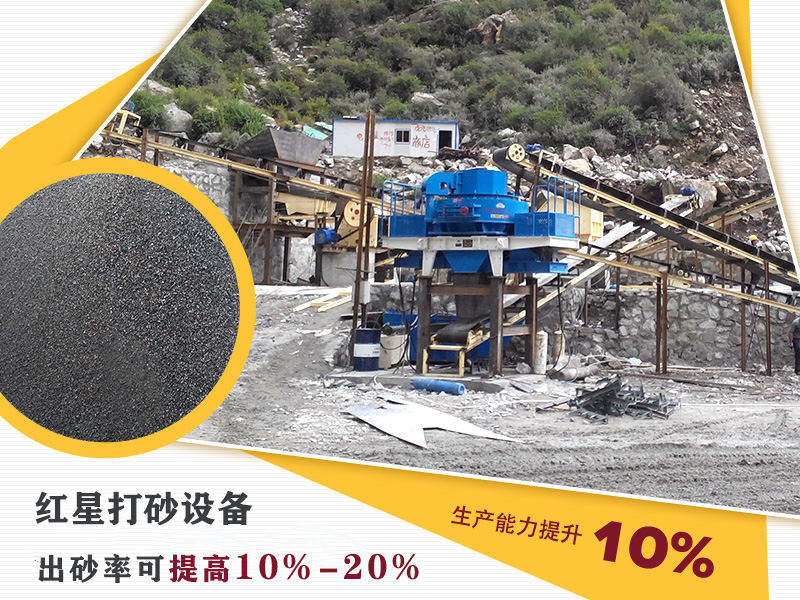設(shè)備性能卓越，工程師配置方案，可攜料考察