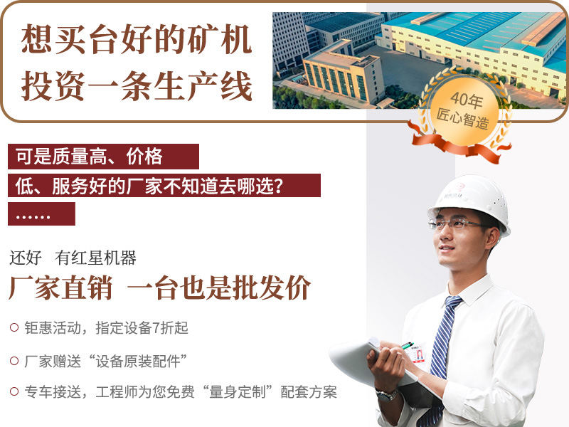 廠家直銷，歡迎參觀