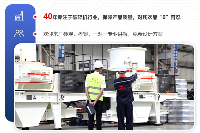 廠家直銷，件件都是精品