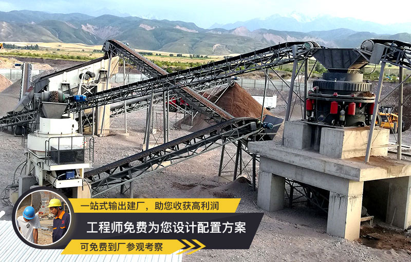 VSI制砂機 稀油潤滑、性價比高